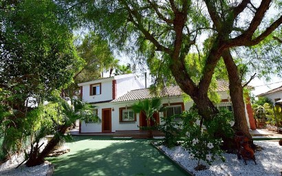 Country house - Resale - Orihuela - Orihuela