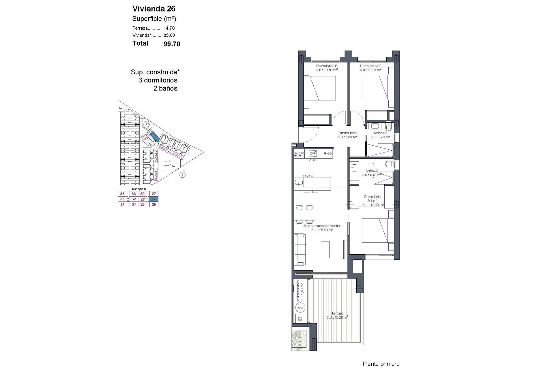Новое здание - Apartment - Los Alcazares - Serena Golf