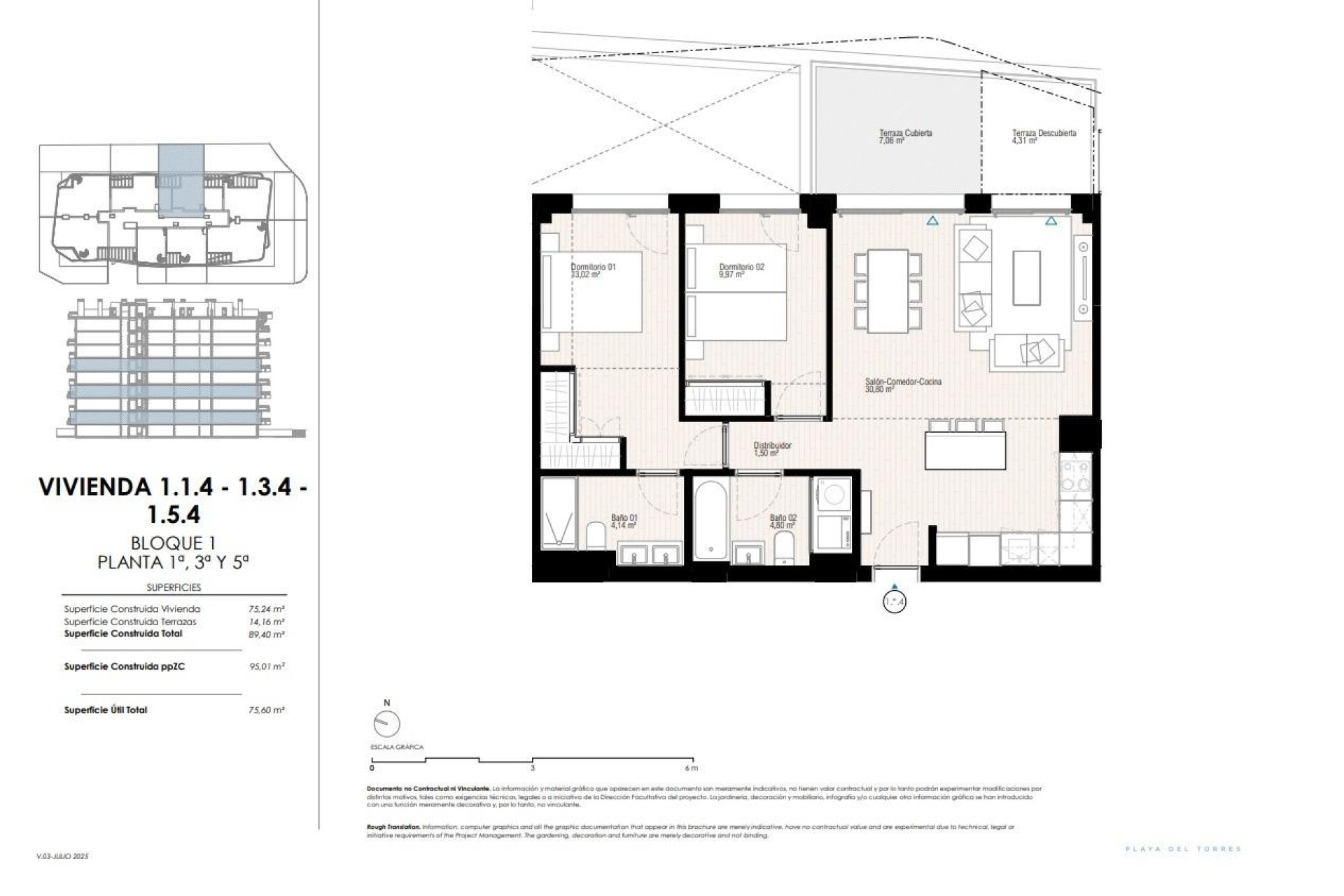 Новое здание - Apartment - Villajoyosa - Playa del Torres