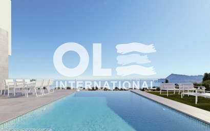 Villa - Новое здание - Altea - Sierra de Altea