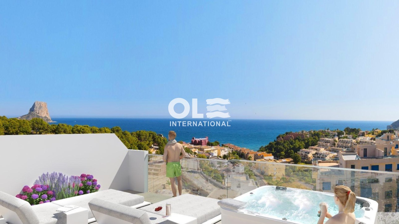 Новое здание - Apartment - Calpe - Manzanera