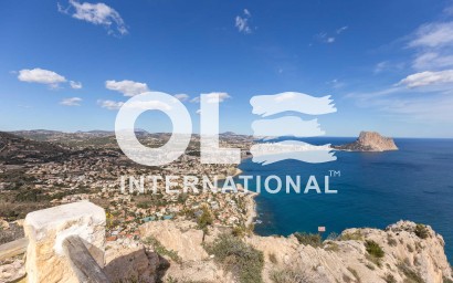 Новое здание - Apartment - Calpe - Manzanera