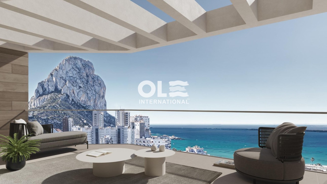 Новое здание - Apartment - Calpe - Playa Arenal