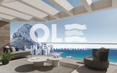 Новое здание - Apartment - Calpe - Playa Arenal