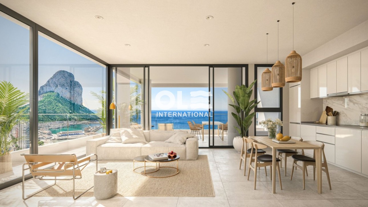 Новое здание - Apartment - Calpe - Playa del Bol