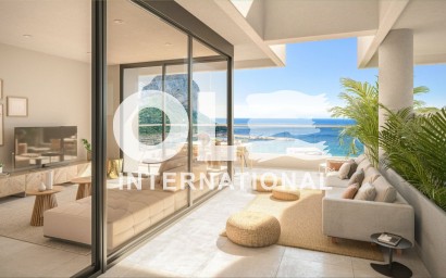 Новое здание - Apartment - Calpe - Playa del Bol