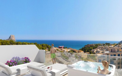 Новое здание - Apartment - Calpe - Manzanera