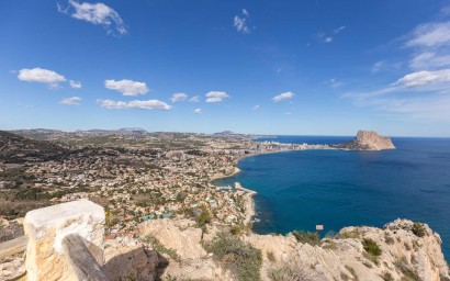 Новое здание - Apartment - Calpe - Manzanera