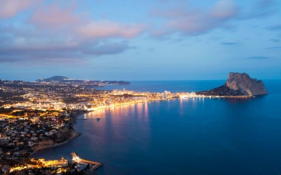 Новое здание - Apartment - Calpe - Manzanera