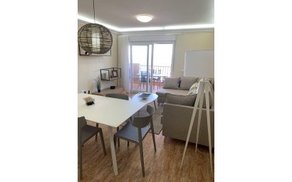 Новое здание - Apartment - La Manga del Mar Menor - La Manga