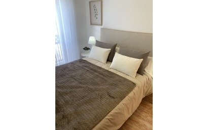 Новое здание - Apartment - La Manga del Mar Menor - La Manga