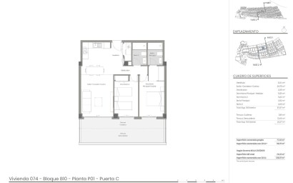 Новое здание - Apartment - Mojacar - Playa Macenas (Mojácar)