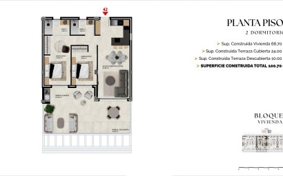 Новое здание - Apartment - Finestrat - Balcón De Finestrat