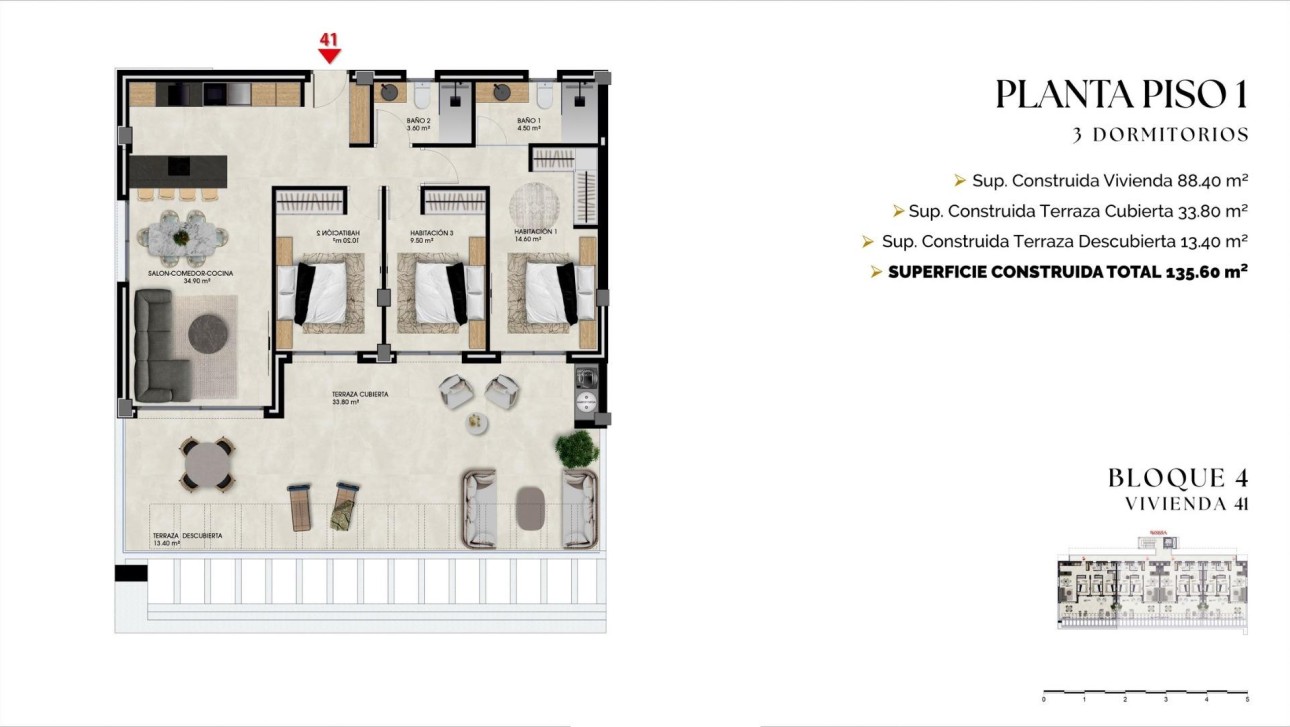 Новое здание - Apartment - Finestrat - Balcón De Finestrat