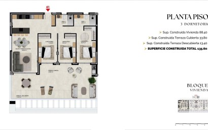 Новое здание - Apartment - Finestrat - Balcón De Finestrat