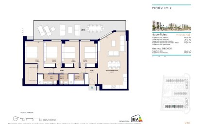 Новое здание - Apartment - Almerimar