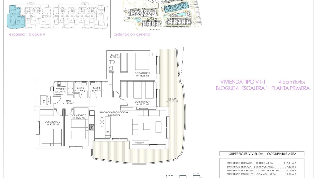 Новое здание - Apartment - Orihuela Costa - Playa Flamenca