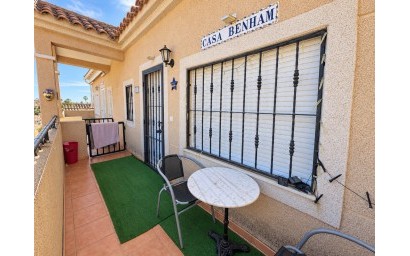 Reventa - Apartment - San Miguel de Salinas - Blue Lagoon