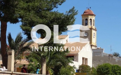 Новое здание - Villa - La Romana - Batistes