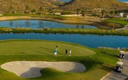 Новое здание - Apartment - Pulpi - Aguilón Golf